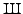 $ {\mbox{{\fontencoding{OT2}\fontfamily{wncyr}\fontseries{m}\fontshape{n}\selectfont Sh}}}$